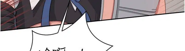 第46話-我是主人專用的肉便器♥