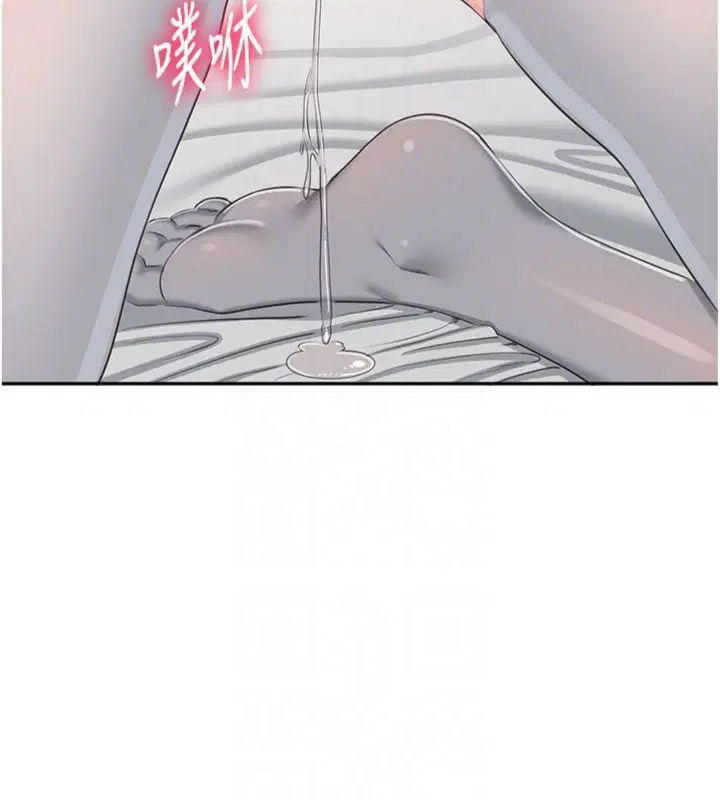 第46話-我是主人專用的肉便器♥