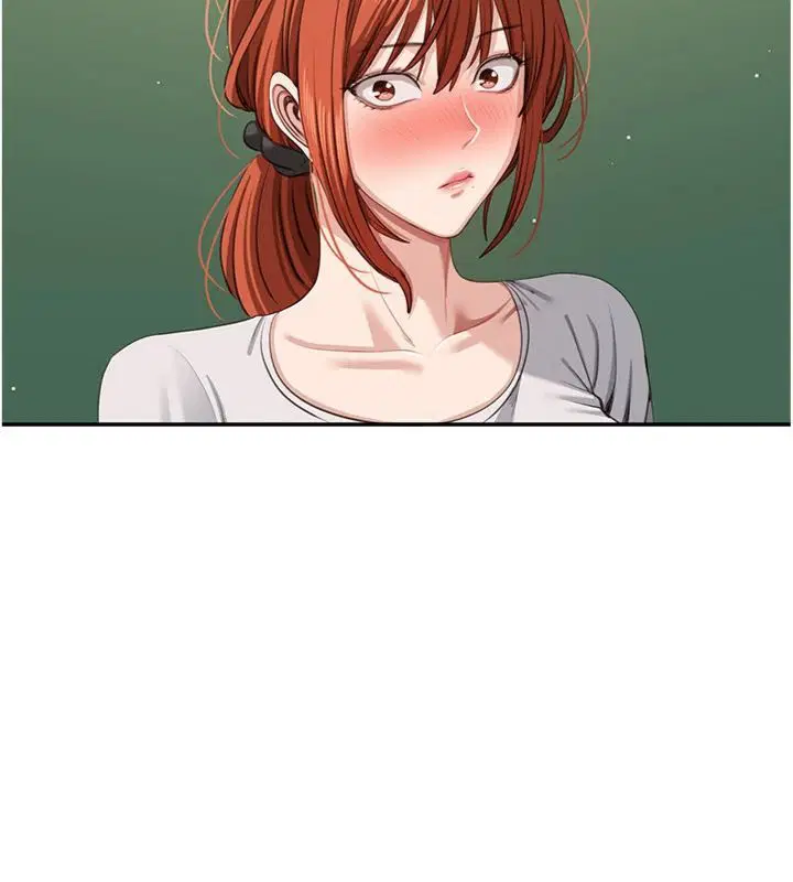 第46話-我是主人專用的肉便器♥