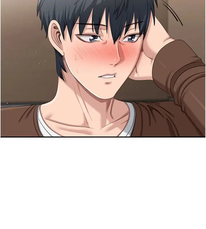 第46話-我是主人專用的肉便器♥