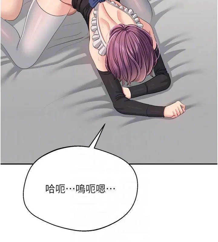 第46話