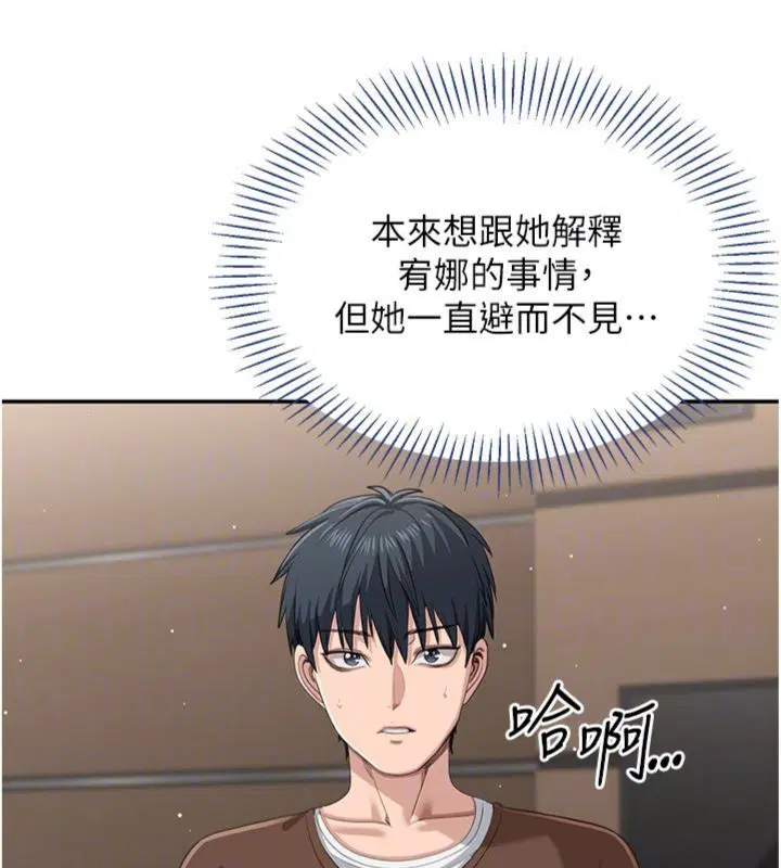 第46話