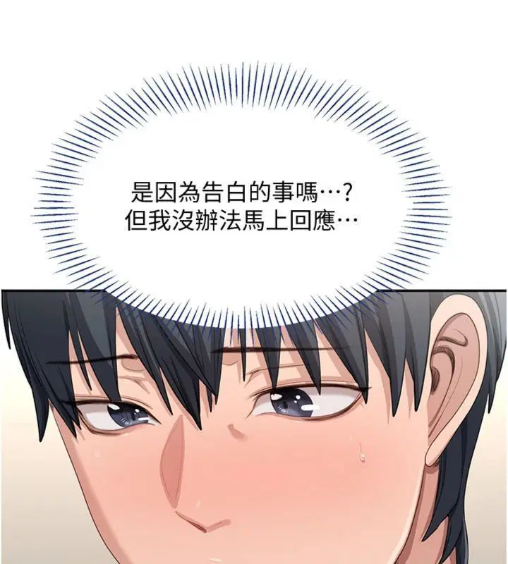 第46話