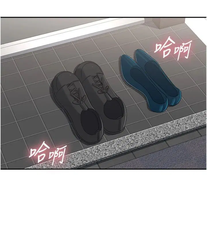 第46話