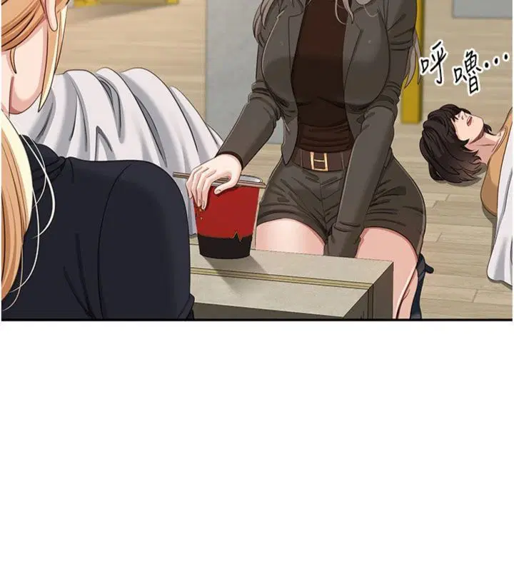 第46話