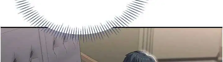 第47話-光用看的就興奮到不行