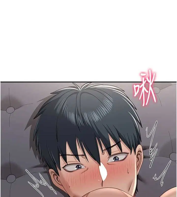 第47話-光用看的就興奮到不行