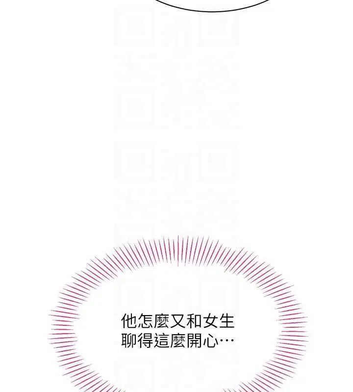 第47話