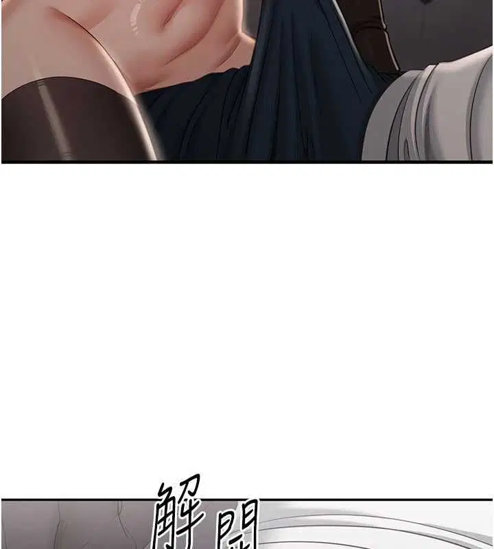 第47話