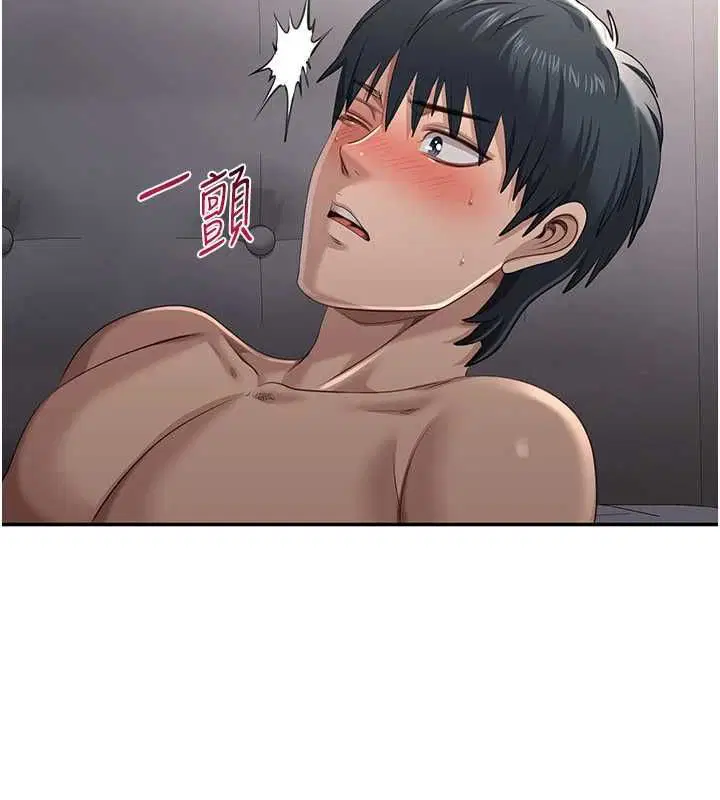 第47話