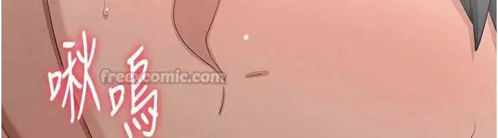 第47話