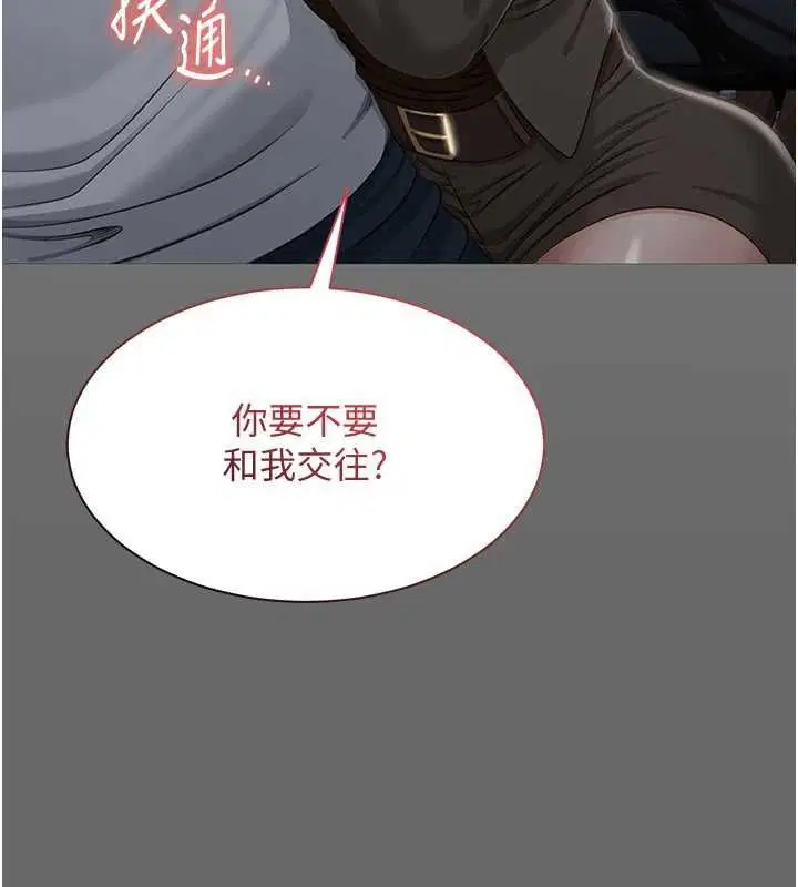 第47話