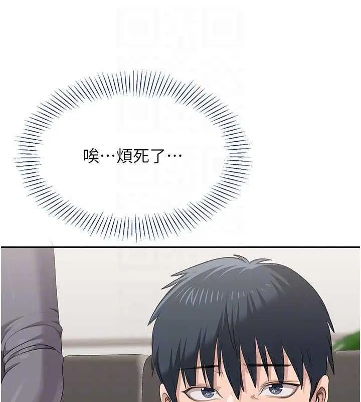 第48話
