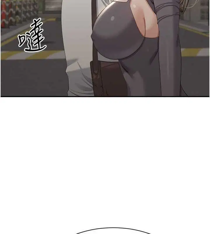第48話