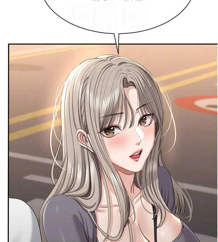 第48話