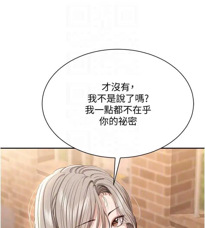 第48話