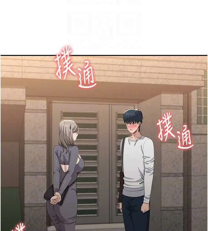 第48話