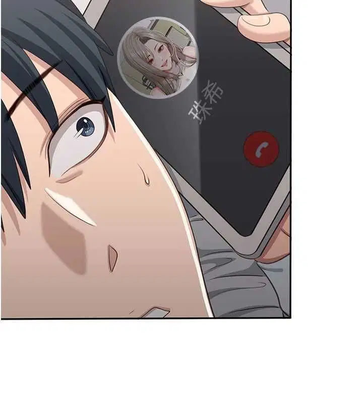 第48話