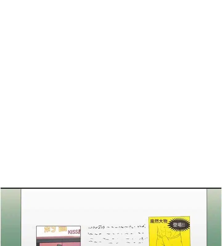 第48話