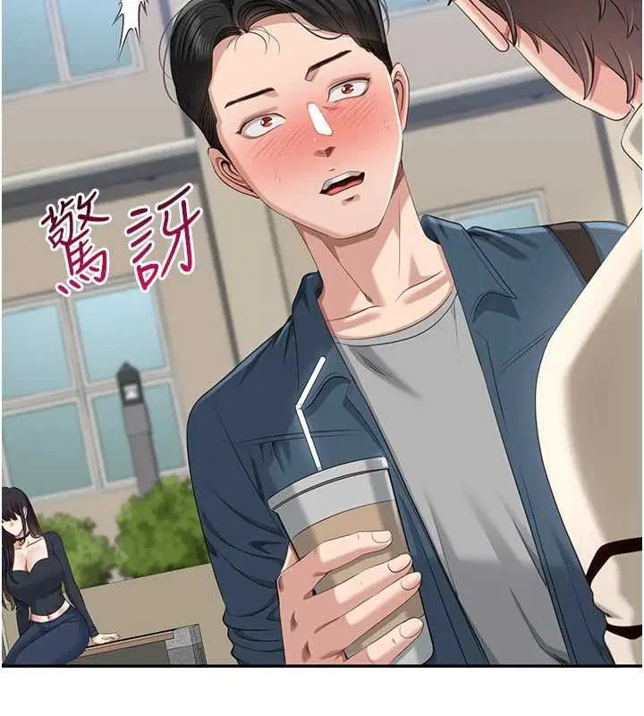 第48話
