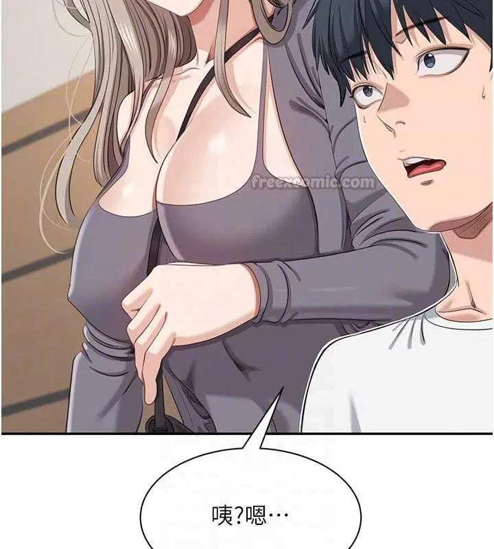 第48話