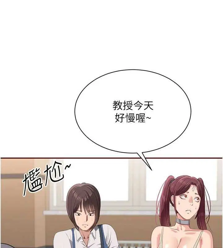 第48話