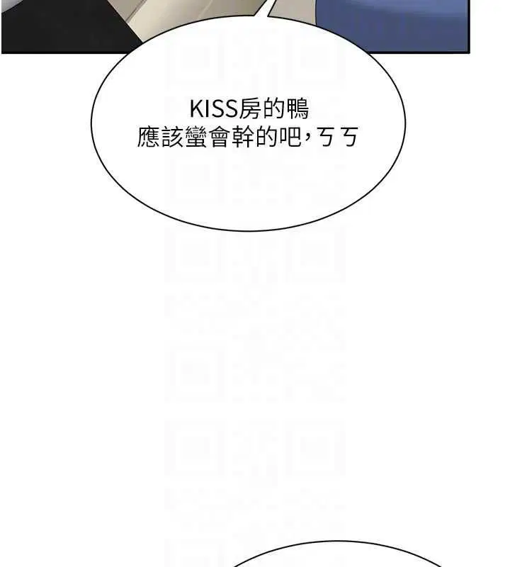 第48話