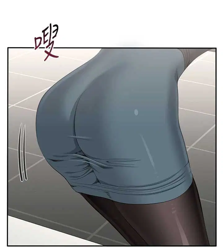 第49話-和學生一起度過歡樂時光