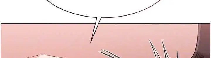 第49話-和學生一起度過歡樂時光