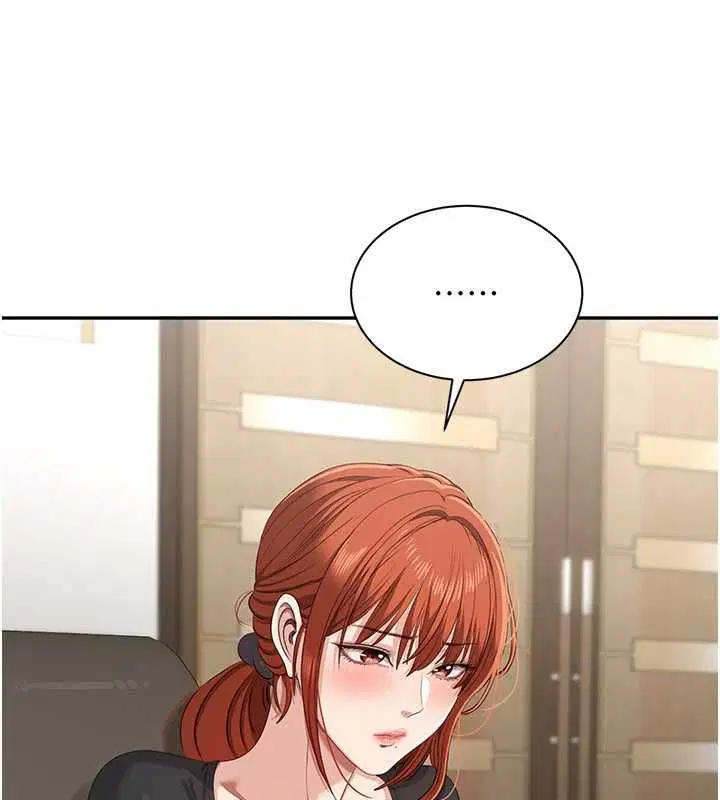 第49話-和學生一起度過歡樂時光