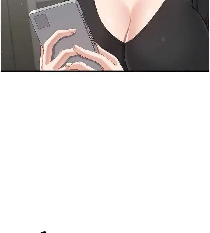 第49話-和學生一起度過歡樂時光