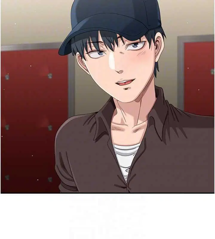 第49話-和學生一起度過歡樂時光
