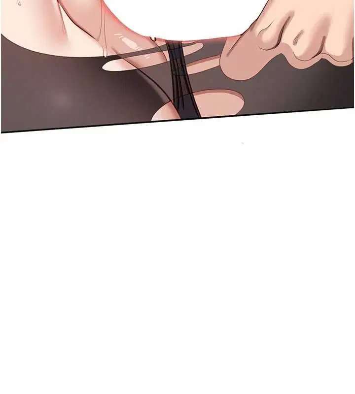 第50話-教授來教你轉大人