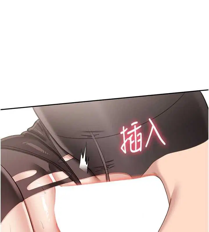 第50話