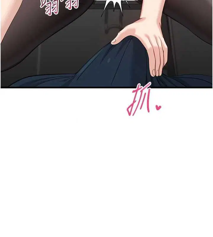 第50話