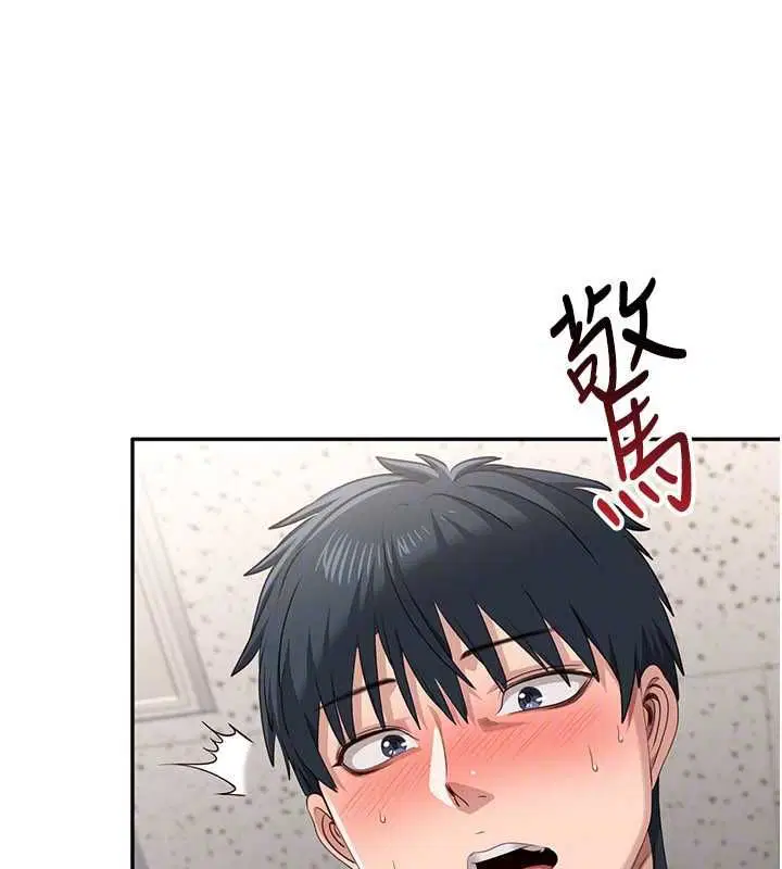 第50話