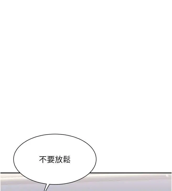 第50話