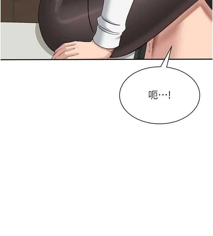 第50話