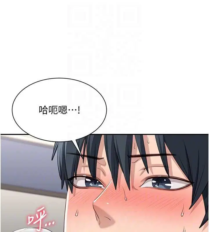 第50話