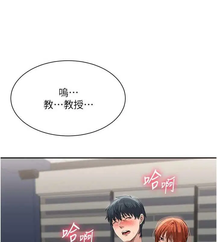 第50話