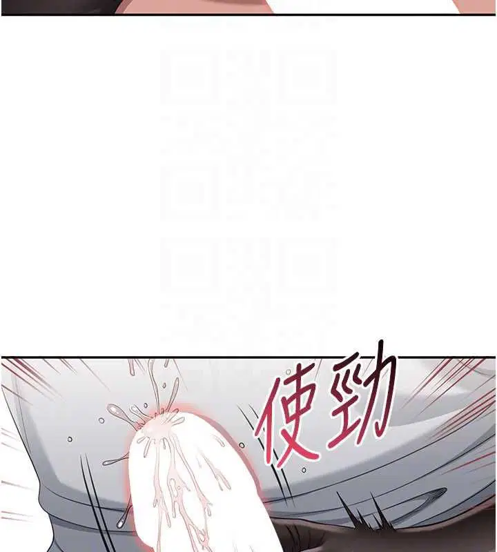 第50話
