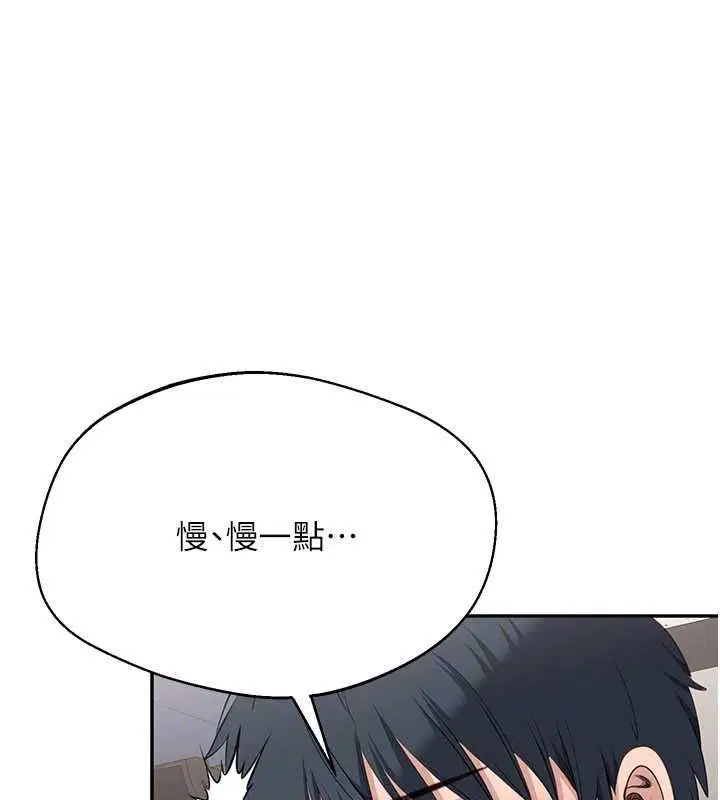 第50話