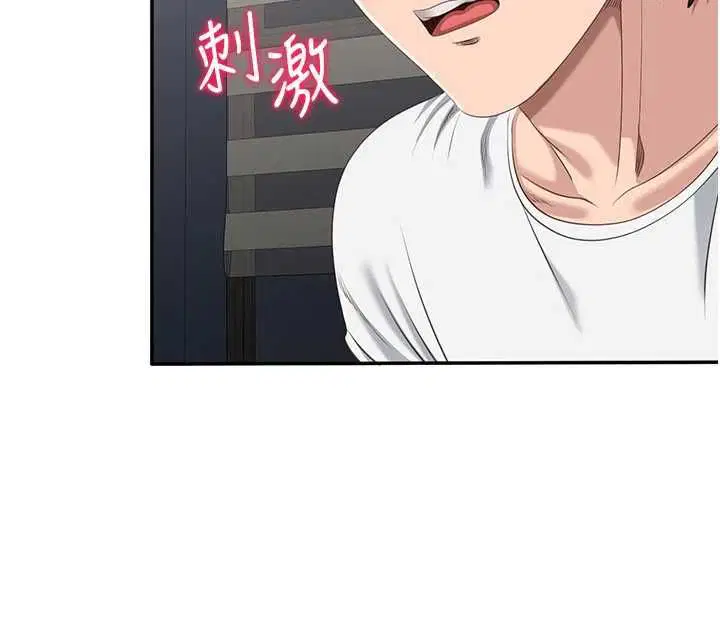 第50話
