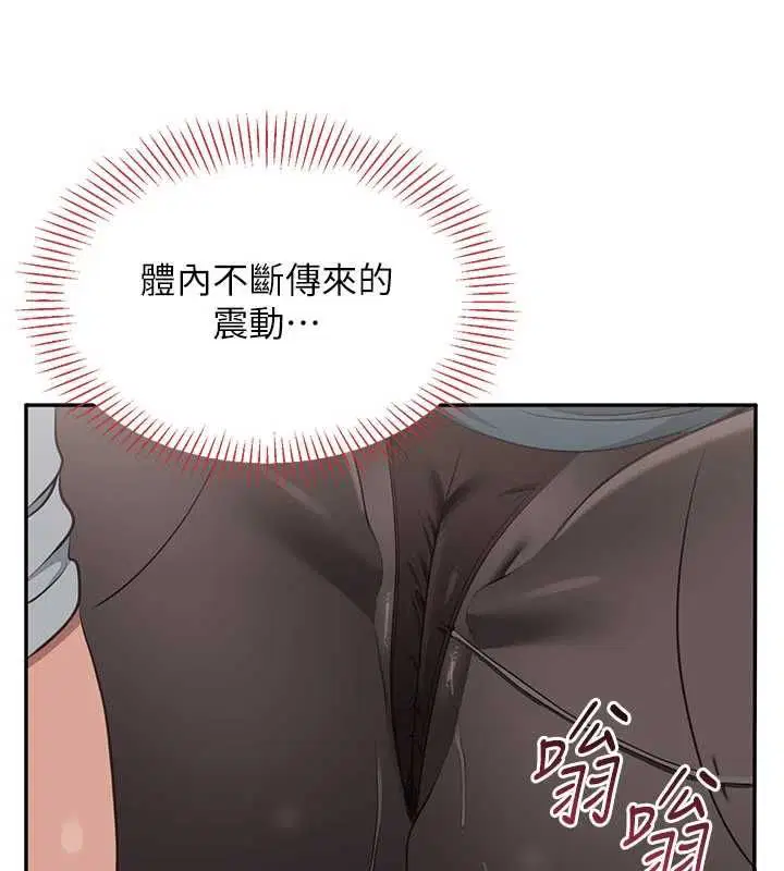 第50話