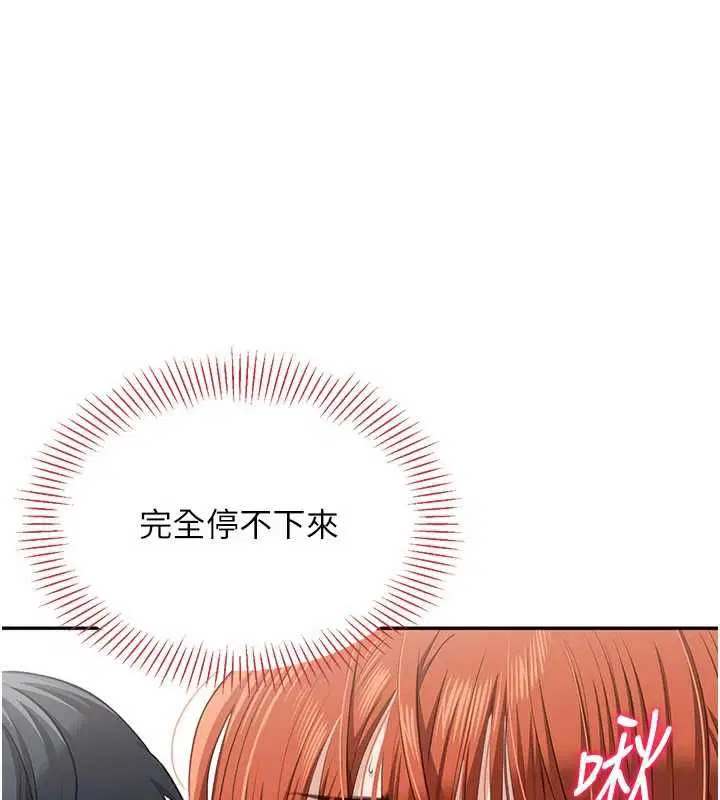 第50話