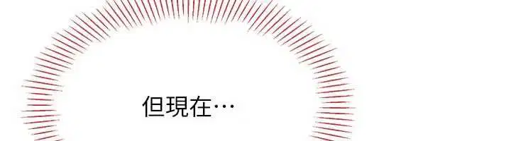 第50話