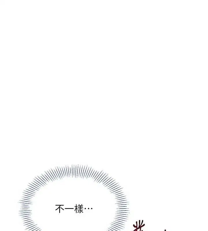 第50話
