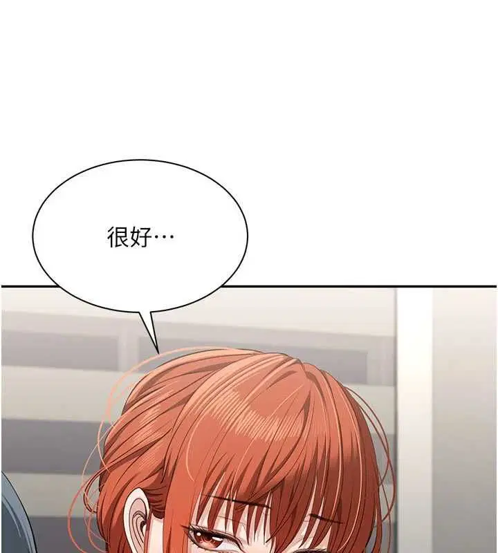 第50話
