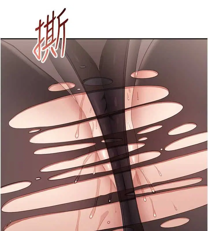 第50話