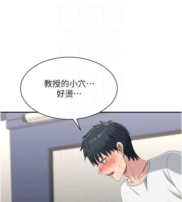第50話